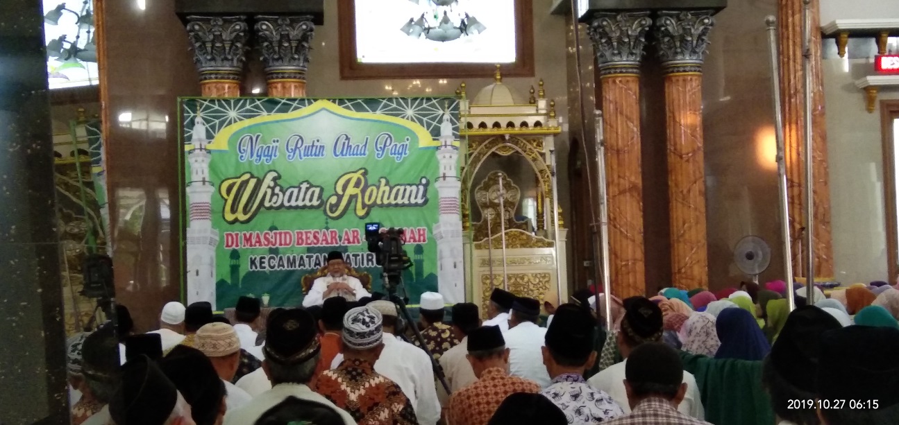 WISATA ROHANI MINGGU PAGI BERSAMA BUPATI TUBAN KH. FATHUL HUDA